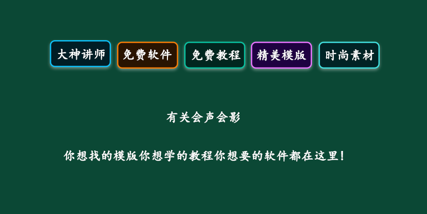 首頁圖片輪播圖1